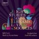 롦ȥåɡ羧ʽ - Lights Stories Noise Dreams Love and Noodles - Will Todd -
