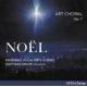 羧ηݽ 7֥ꥹޥ - ART CHORAL vol.7 NOEL -