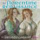 ե󥿥󡦥ͥ  ǥեХ󥷥 - The Florentine Renaissance -