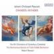 ϥ󡦥ꥹȥաڡץ1667-1752ˡɥ󥻥ླྀ - Johann Christoph Pepusch: Chandos Anthems -
