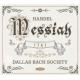 إǥ롧᥵ HWV56 ʥޥ륳ࡦ֥롼Τˤ1741ǯǡ - Handel: Messiah (1741) - (2CD)