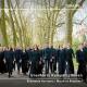 Τ줶ʲȤ ̵ȼչ羧Τκʽ - Unerhorte Komponistinnen -