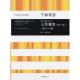 羧ΤΡŷΡ󽸡ӡ-ؤƻ-