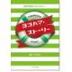 羧ΤΥɥ졼֥襳ϥޡȡ꡼