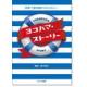 Ʊ羧ΤΥɥ졼֥襳ϥޡȡ꡼