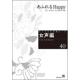 ꥸʥ羧ԡ40դHappy