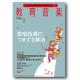 鲻ڡǡǯ[]