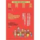 鲻ڡǡǯ[]