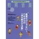 鲻ڡǡǯ[]