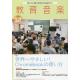 鲻ڡǡǯ[]