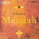 إǥ:Messiah