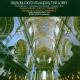 եɡۤΥޥ˥եȤȥ̥󥯡ǥߥåƥ - My Soul Doth Magnify the Lord -