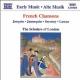 ե󥹲ζʽ<ݥեˡ¯ζ> - French Chansons - 