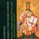 㥤ե:Vespers/ 3 Sacred Choruses